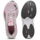 Puma Pounce Lite
